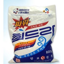 소포장 찬물전용 표백 세탁세제 800g 1인용 세탁용품 면생리대세제 세재, 1개, 천광 파워 희드라800g