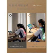 테이블보다 안정적으로 회전하는 휴대폰 거치대 테이블 태블릿 거치대 범용 게임 전용 접이식 선반 받침대, 특별온라인수업배울빨리, 하나