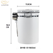 LOVFIR 304 스테인리스 스틸 원두 커피 방습 진공 다용도 밀폐 용기, 화이트-대 1.8L