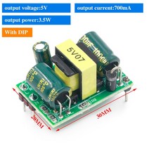 전원 공급 장치 직류 정밀 벅 컨버터 스텝 다운 변압기 모듈, 딥 5v700ma
