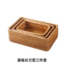 해외 등나무 과일 바구니 홈 짠 저장 상자 직사각형 과일 바구니 데스크탑 스낵-123124, 옵션12