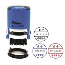 원형 R-532D 32mm 샤이니 날짜스탬프 고무인 자동스탬프, 검정색
