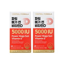 센트럴포뮬러 파워메가썬 비타민D 5000IU 180정, 2개, 180정X1