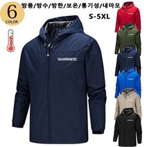 아웃도어 바람막이 외투 후드재킷 남성 마운틴파카 방풍/방수/방한/보온/통기성/내마모