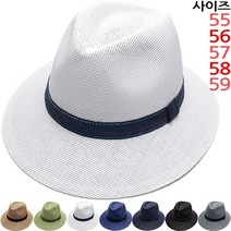 이럭셔리클럽 고급형 둥글고 큰챙 중절모 페도라 여름모자 남녀공용-CAP190504