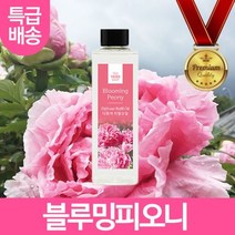 [오너클랜] 더허브샵 사각 리필오일 120ml 블루밍피오니, 상품선택_라임민트