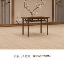 가죽소파 1인 미니 사무 비즈니스 현대 중국식 전시 진피, 18.긴 탁자