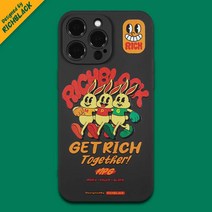 리치블랙 갤럭시 아이폰 케이스 테두리 명품 바니바니