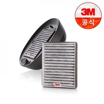 부엉이상점3M 자동차 공기청정기 플러스전용 교체필터, 상세페이지 참조