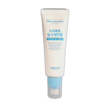 누리숲 누리촉촉 딥 수딩크림 70ml