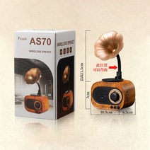 명품스피커 블루투스 가성비 감성 우드 레트로 미니 블루투스 스피커 레트로 서브 우퍼 라디오 메모리 카드, 01 Black
