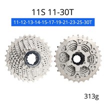 로드 MTB 자전거 부품 스프라켓 Sunshine-로드 바이크 카세트 8 9 10 11 단 12 V 자전거 스프로킷 11-23/25/28/30/32/34T 시마노 SRAM 플라이휠용 프리휠, 19 11 Speed 11-30T