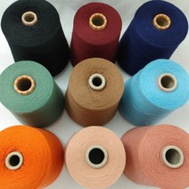 제일모직 래미안 3 (100g), 20. 피치로즈, 1합