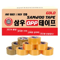 삼우 투명 박스테이프 초강력 OPP 포장 테이프 40M 50M 80M, 08. 경포장-80M-황색 1BOX, 24개