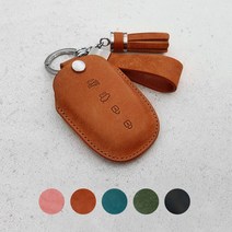 카프트 그랜저HG 싼타페DM 제네시스DH 맥스크루즈 키케이스 가죽 스마트 키홀더 키링, 그린+골드, 각인안함, 테슬추가안함