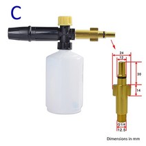 우레탄폼건 폼건 폼총 자동차 거품 세척 눈 랜스 노즐 대포 발생기 대우 해머 Karcher Huter Makita 고압 와셔, [03] C, 03 C
