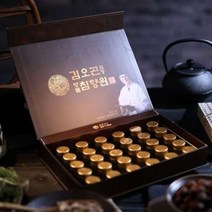 건강환 김오곤 침향환 30환 피곤할때 기력회복 피로회복 홍삼 인삼 녹용 침향 부장님 대표님 선물 60대