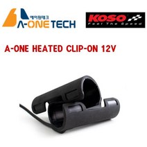 코소 열선그립 HEATED CLIP ON-12V용, 단품