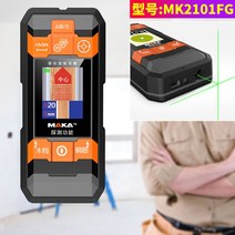 벽탐지기 스캔 내부 금속 전선 은폐선 목재 설치 수도, 2101FG 금속