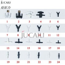 프린터 부품 Jucaili 프린터 에코 솔벤트 UV 잉크 호스 커넥터 엡손호환 xp600 DX5 DX7 프린트 헤드 튜브, 22 20