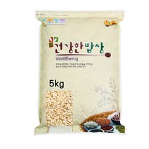 22년 햇 곡 현미5kg 건강한밥상