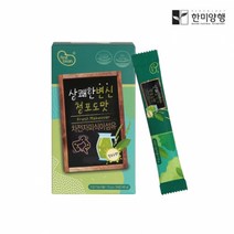 한미양행 상쾌한변신 차전자피 식이섬유 다이어트 분말스틱 (10g x 14포)