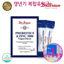 쾌변유산균 프롤린 프롤린모유유산균 홈쇼핑유산균라토픽 코팅 유산균56 라토픽 종합 60대 유산균