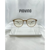 정품 100% 라이텐 국산안경 국산최고급울템 가볍고 튼튼한 안경 LITEN LT21 Col.16 초경량안경테 린드버그 st 라이트브라운&실버