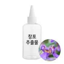 엔피솝 창포 추출물 비누만들기 화장품만들기, 100ml