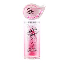 에뛰드 래쉬펌 컬 픽스 마스카라 전용리무버 80ml