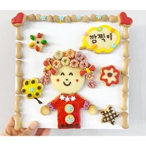 얼굴꾸미기키트 유치원체험키트 쿠키키트 베이킹키트 집콕놀이 과자집만들기, 1개