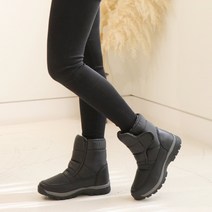 포브 남녀공용 겨울 논슬립 빅사이즈 아이젠 방한 패딩부츠 방한화 턴라운