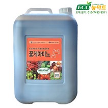 농마트 꽃게아미노산 유기농 20L 아미노산제 다량아미노산 액비A