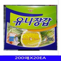 [KT알파쇼핑]업소용 비닐 위생장갑 일회용 테이팩스 200매X20EA, 단일상품_W3B9338_수량_상세페이지참조, 단일상품_W3B9338_개당 수량_상세페이지참조