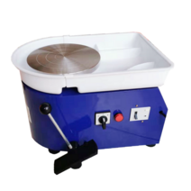 가정용 세라믹 아트 드로잉 머신 도자기 교육 취미, 250W 독립 페달  편안하고 학습에 탁월