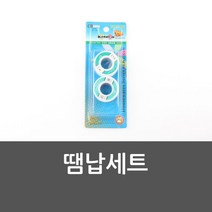 인두기 납땜 인두기추천 땜납세트 납땜실 용접공구 납땜와이어, 본 상품 선택하기