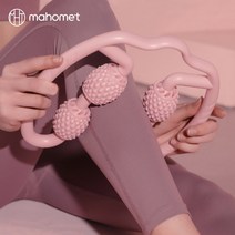[마이홈트] 슬림미 바디 마사지롤러 / 홈트레이닝기구 종아리마사지기 다리마사지기, 핑크