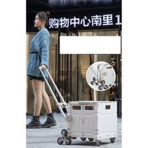 북유럽 접이식 계단 올라가기 편한 3륜 바퀴 카트 가정용 휴대용 캠핑 쇼핑 마트 캐리어, 핑크 + 1개