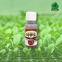 파밍순마켓 미생물 토양개량제 뿌리발근제 아쿠도 50ml / 뿌리자극제 루톤발근제