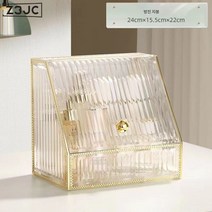 Z3JC 화장품 수납 테이블 정리 대용량 방진 조리도구통, Z3JC [창홍판] 방진탑