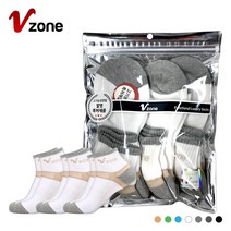 폴턴 V존 남성 스포츠 단목 PVC 3족 세트