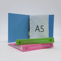 신화오피스 A5 에코링바인더, A5 에코링 60매, 흰색