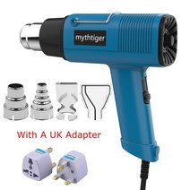 무선 열풍기 히팅건 1200w hot air gun diy hot air gun electric power tool hair 건조기 납땜 랩 송풍기 히터 수축 시트 air, 영국 어댑터 포함