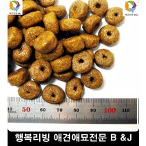 장건강관리도와주는설사방지 고양이사료종류 고양이체력튼튼 고양이원기회복