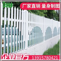 야외 조립식 가림막 울타리 농막 나무 펜스 목조 전원주택 발코니 난간 담장 정원 옥상, 화이트 배색 0.6m