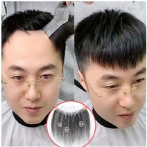 부분 가 m자 인모 남자 엠자 가발 M자 이마 m자형, 내추럴블랙