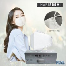 특허 내얼굴에 딱맞는 끈조절 숨쉬기편한 귀편한 귀안아픈 국산일회용 덴탈 빅사이즈 화장안묻는 얼굴큰사람 마스크, 소형30매