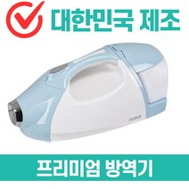 케이퓨리 K100 뿌리는 살균소독제 소독액 소독수 살균제 500ml 1L 4L 차아염소산나트륨 방역소독기 뿌레 LTE 제스트 방역기 포그30 무선 플루건 하이포그 진단키트, 63.유선 플루건 방역소독기