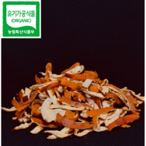 태평농원 유기농 감귤 진피 100g, 유기농진피