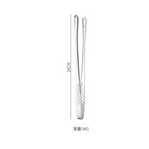 1Pc Rvs Eten Tang Lange Handvat Antislip 바베큐 당나라 스테이크 당나라 Keuken Koken Gereedschap Accessoires, 01. small